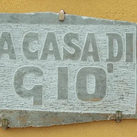 بيت للعطل A Casa Di Gio Andretta